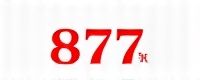 877jili
